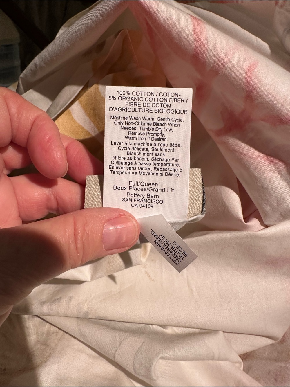 Pottery Barn Atlantic full/queen duvet cover and standard shams. NWOT - Picture 3 of 4
